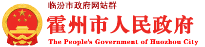 益陽遠大廣告傳媒有限公司